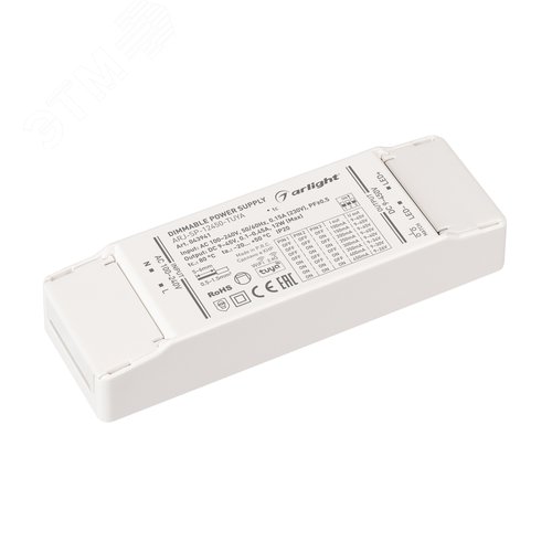 Изображение товара Блок питания ARJ-SP-12450-TUYA (12W, 9-45V, 0.1-0.45A, WiFi, 2.4G) (IP20 Пластик, 5 лет) (шт)