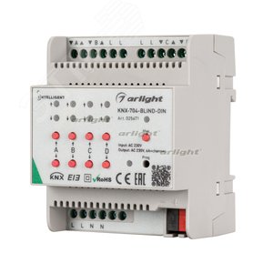 Контроллер штор KNX-704-BLIND-DIN (230V, 4x6A) (IARL, Пластик)