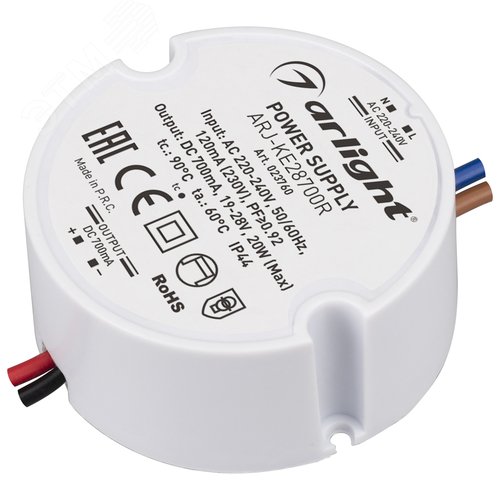 Изображение товара Блок питания ARJ-KE28700R (20W, 700mA, PFC) (ARL, IP44 Пластик, 5 лет) (шт)