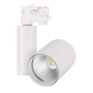 Светильник трековый LGD-SHOP-4TR-R100-40W Day SP5000-Veg (WH, 24 deg) (ARL, IP20 Металл, 3 года) 026423 Arlight
