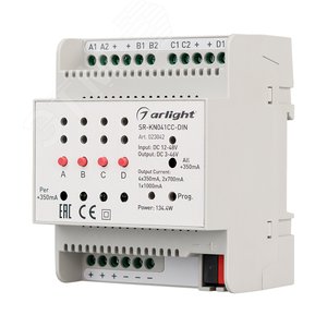 Контроллер тока SR-KN041CC-DIN (12-48V, 4x350/700mA) (ARL, -)