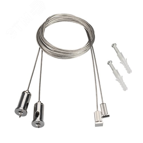 Изображение товара Комплект подвесов ARH-LINE-3750 (ARL, Металл) (компл)