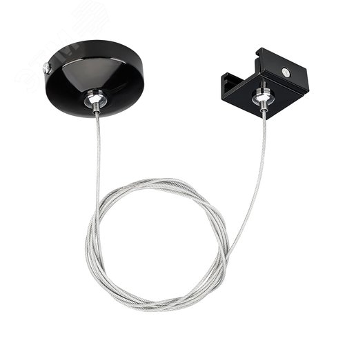 Изображение товара Подвес LGD-4TR-HANG-1-BK (C) (ARL, IP20 Металл, 3 года) (шт)