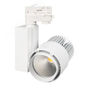 Светодиодный светильник LGD-537WH-40W-4TR Warm White 38deg (, IP20 Металл, 3 года)