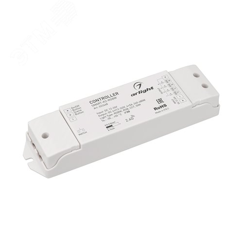 Изображение товара Контроллер SMART-K2-RGBW (12-24V, 4x5A, 2.4G) (ARL, IP20 Пластик, 5 лет) (шт)