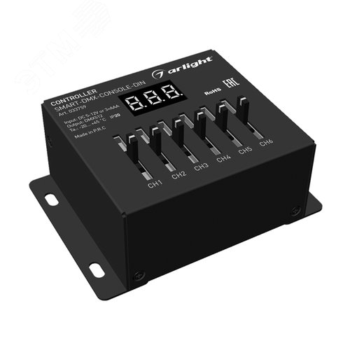 Изображение товара Контроллер SMART-DMX-CONSOLE-DIN 5-12V, 6CH, XLR3, IP20 металл, 5 лет (шт)