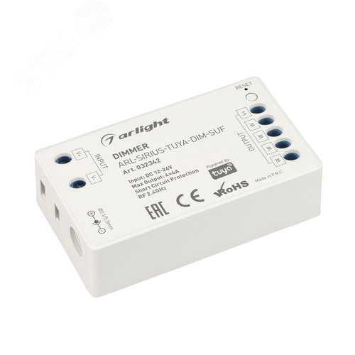 Изображение товара Диммер ARL-SIRIUS-TUYA-DIM-SUF (12-24V, 4x4A, 2.4G) (ARL, IP20 Пластик, 3 года) (шт)