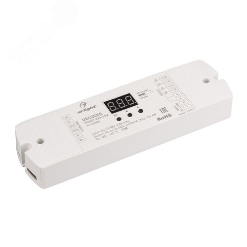 Изображение товара Декодер SMART-K20-DMX 12-48V, 4x700 mA ARL, IP20, пластик, 5 лет (шт)