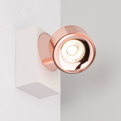 Изображение товара Светильник светодиодный SP-PLURIO-SURFACE-S110x77-9W Day4000 (WH-COP, 36 deg, 230V) (ARL, IP20 металл, 3 года) (шт)