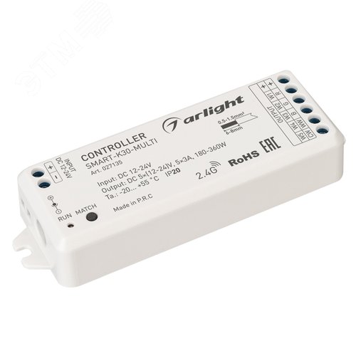 Изображение товара Контроллер SMART-K30-MULTI (12-24V, 5x3A, RGB-MIX, 2.4G) (ARL, IP20 Пластик, 5 лет) (шт)