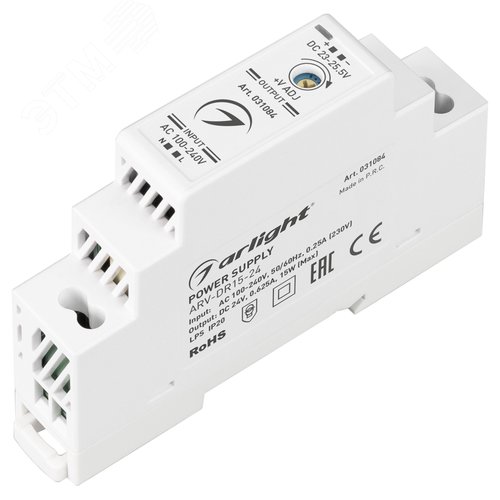 Изображение товара Блок питания ARV-DR15-24 (24V, 0.63A, 15W) (ARL, IP20 DIN-рейка) (шт)