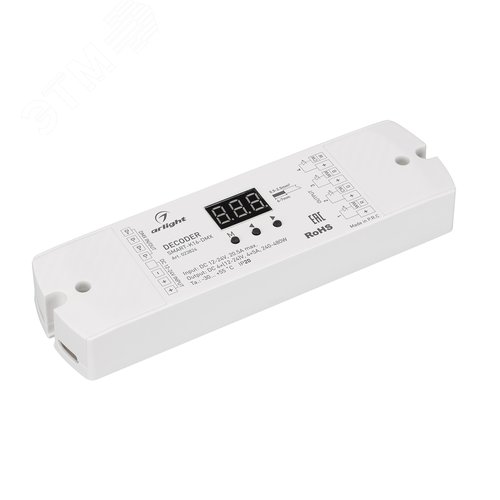 Изображение товара Декодер SMART-K16-DMX 12-24V, 4x5A ARL, IP20, пластик, 5 лет (шт)