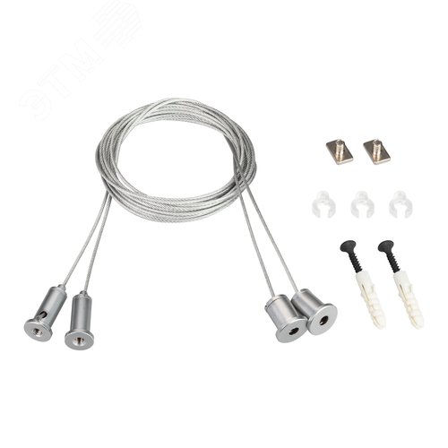 Изображение товара Подвес SL-LINE 2x2m Set (Pad 9x2mm) (Металл) (компл)