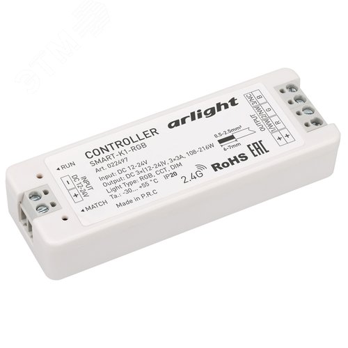 Изображение товара Контроллер SMART-K1-RGB (12-24V, 3x3A, 2.4G) (ARL, IP20 Пластик, 5 лет) (шт)