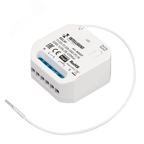 Изображение товара Релейный модуль INTELLIGENT ARLIGHT TY-701-72-DRI-DRO-PS-IN 230V, 1x10A, ZB, 433Mhz (шт)