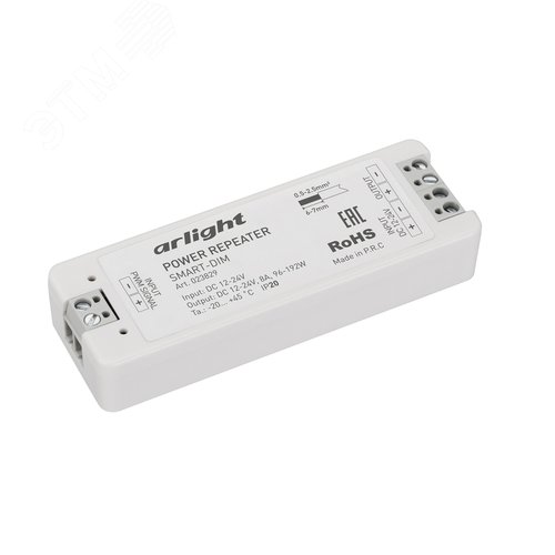 Изображение товара Усилитель SMART-DIM 12-24V, 1x8A ARL, IP20 пластик, 5 лет (шт)