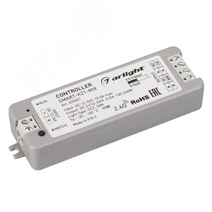 Контроллер SMART-K21-MIX (12-24V, 2x5A, 2.4G) (ARL, IP20 Пластик, 5 лет)