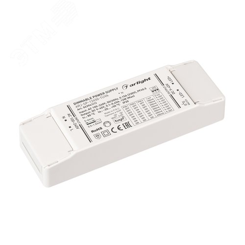 Изображение товара Блок питания ARJ-SP-12450-TUYA (12W, 9-45V, 0.1-0.45A, WiFi, 2.4G) (ARL, IP20, пластик, 5 лет) (шт)