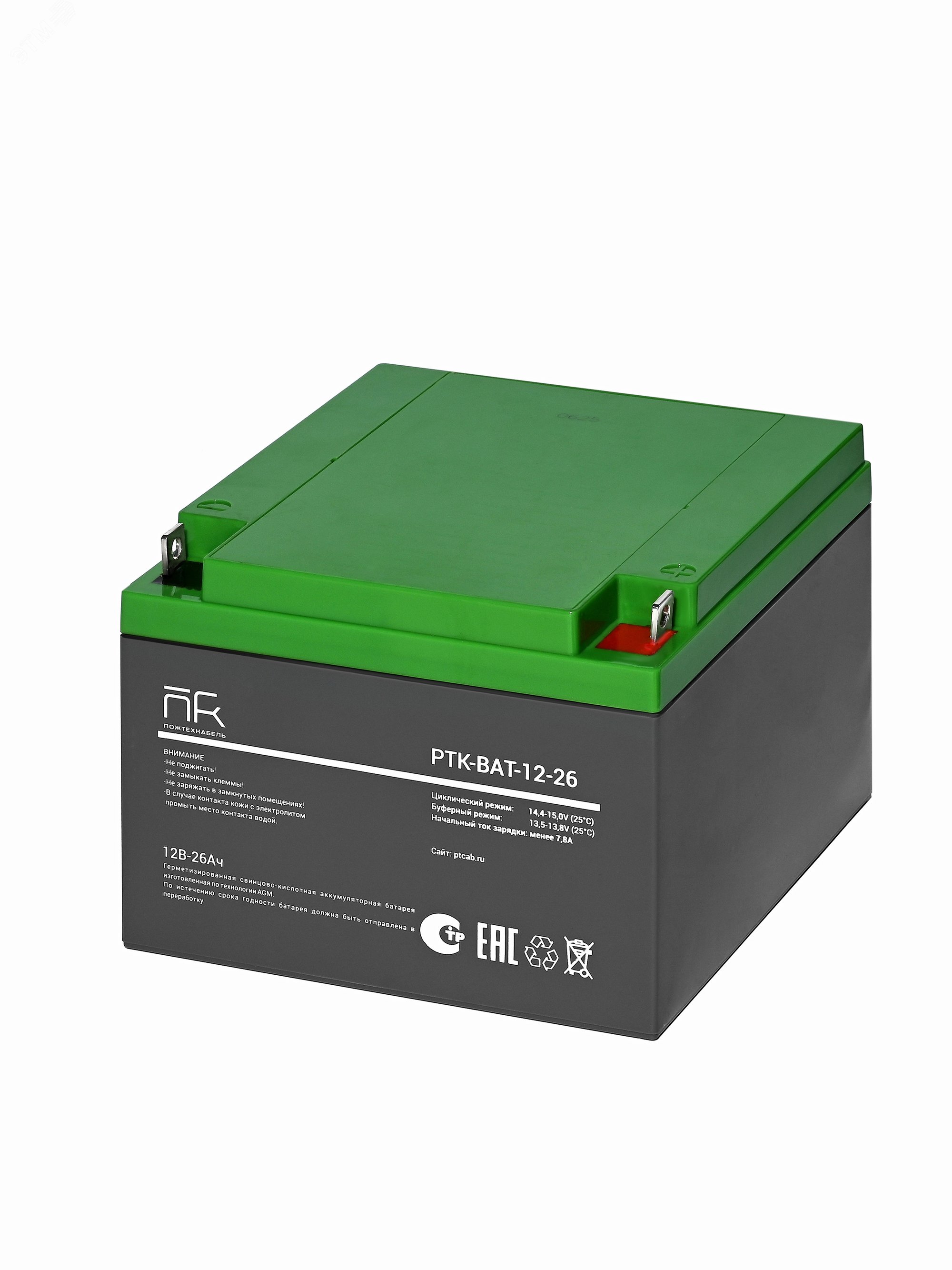 Изображение товара Аккумуляторная батарея 12В/26Ач cвинцово-кислотная, герметизированная, AGM, необслуживаемая с системой рекомбинации газов. PTK-BAT-12-26 (шт)