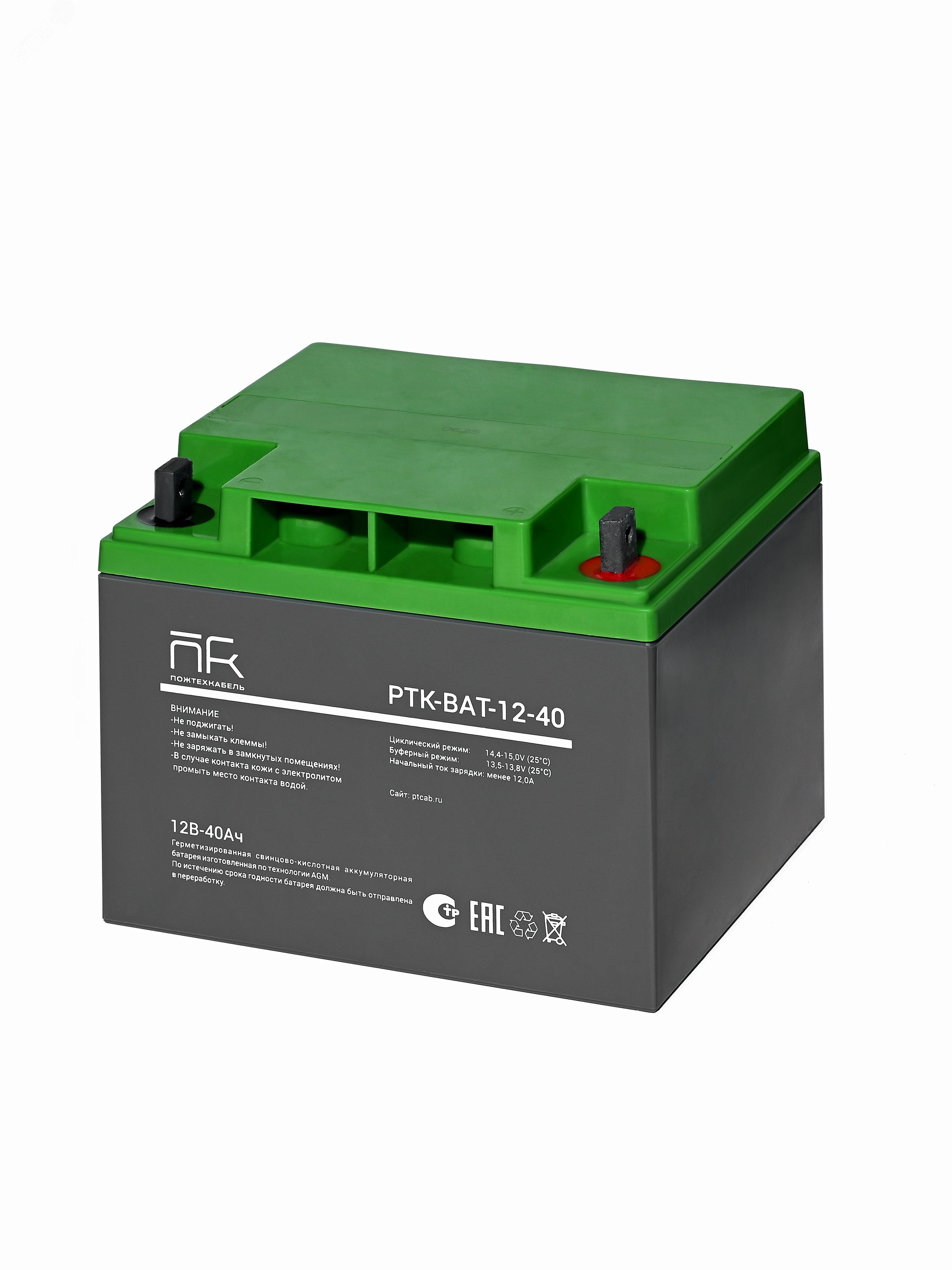 Изображение товара Аккумуляторная батарея 12В/40Ач AGM, Герметизированная, Необслуживаемая