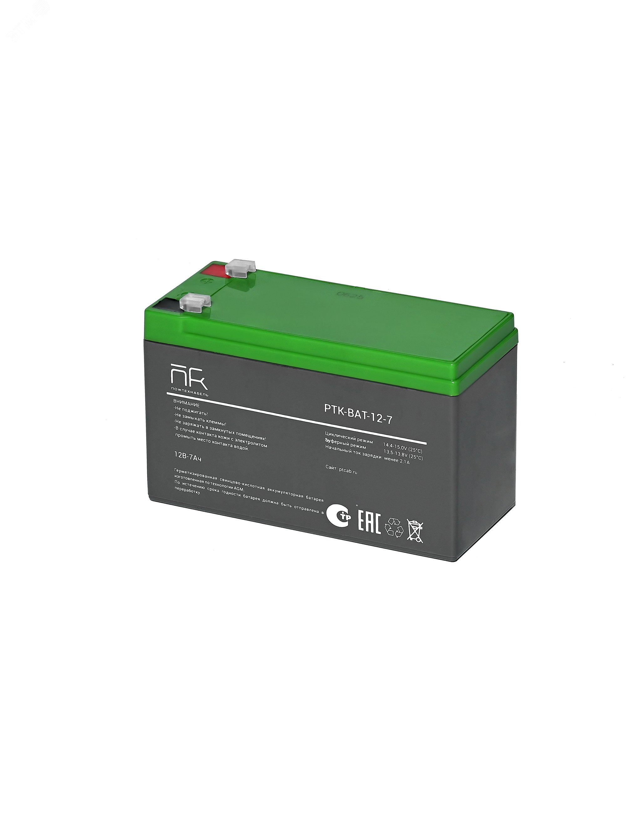 Изображение товара АКБ 12В 7Ач AGM свинцово-кислотная герметизированная необслуживаемая