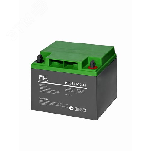 Изображение товара Аккумуляторная батарея 12В/40Ач cвинцово-кислотная, герметизированная, AGM, необслуживаемая с системой рекомбинации газов. (шт)