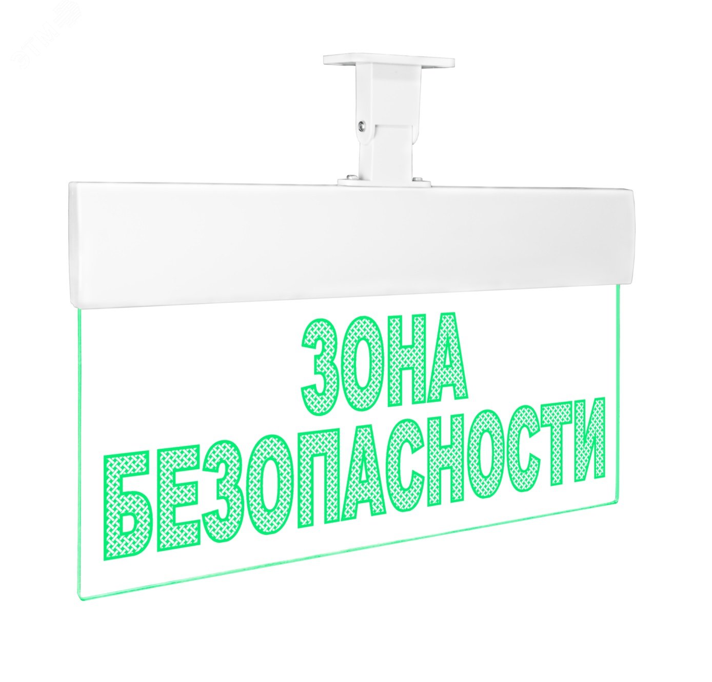 Табло молния 24