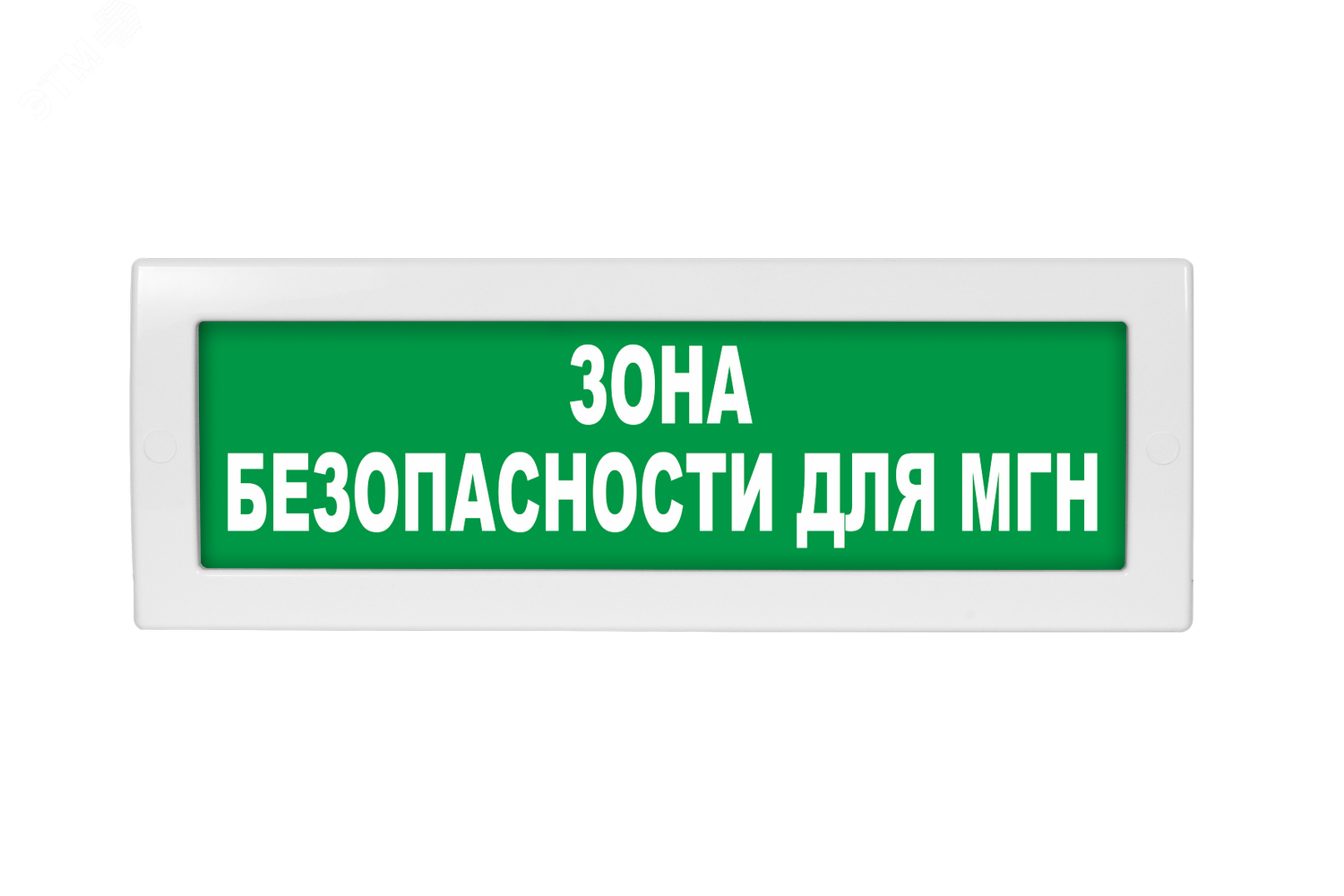 Молния 24