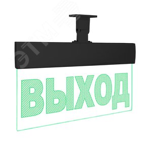 Изображение товара Оповещатель световой Молния-24 Ультра Выход, зел.св., черный корпус, универсальное крепление (шт)