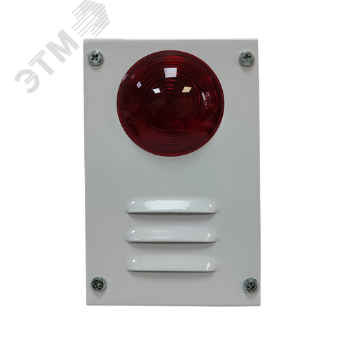 Изображение товара Гром-12К исп.3 (У) Комбинированный (светозвуковой) оповещатель уличный, 12В, 20/20мА, 105 Дб, IP52, -50..+50С (шт)