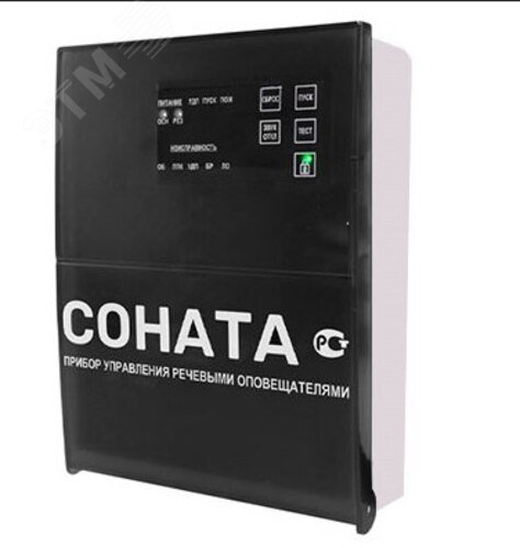 Изображение товара Блок речевого оповещения Соната КЛ (шт)