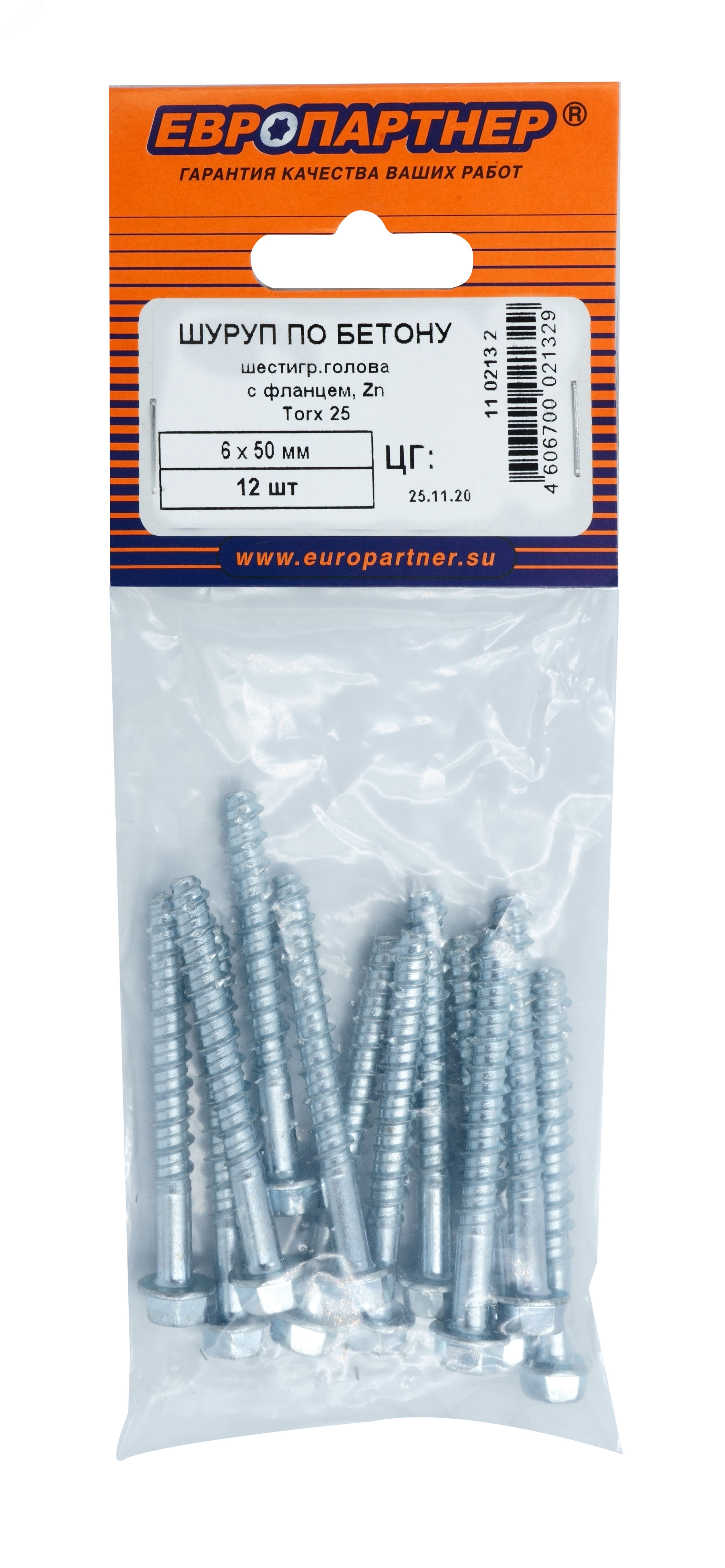 Изображение товара Шуруп по бетону HEX 6x50 TX25 оцинкованный (12 шт.) (упак)