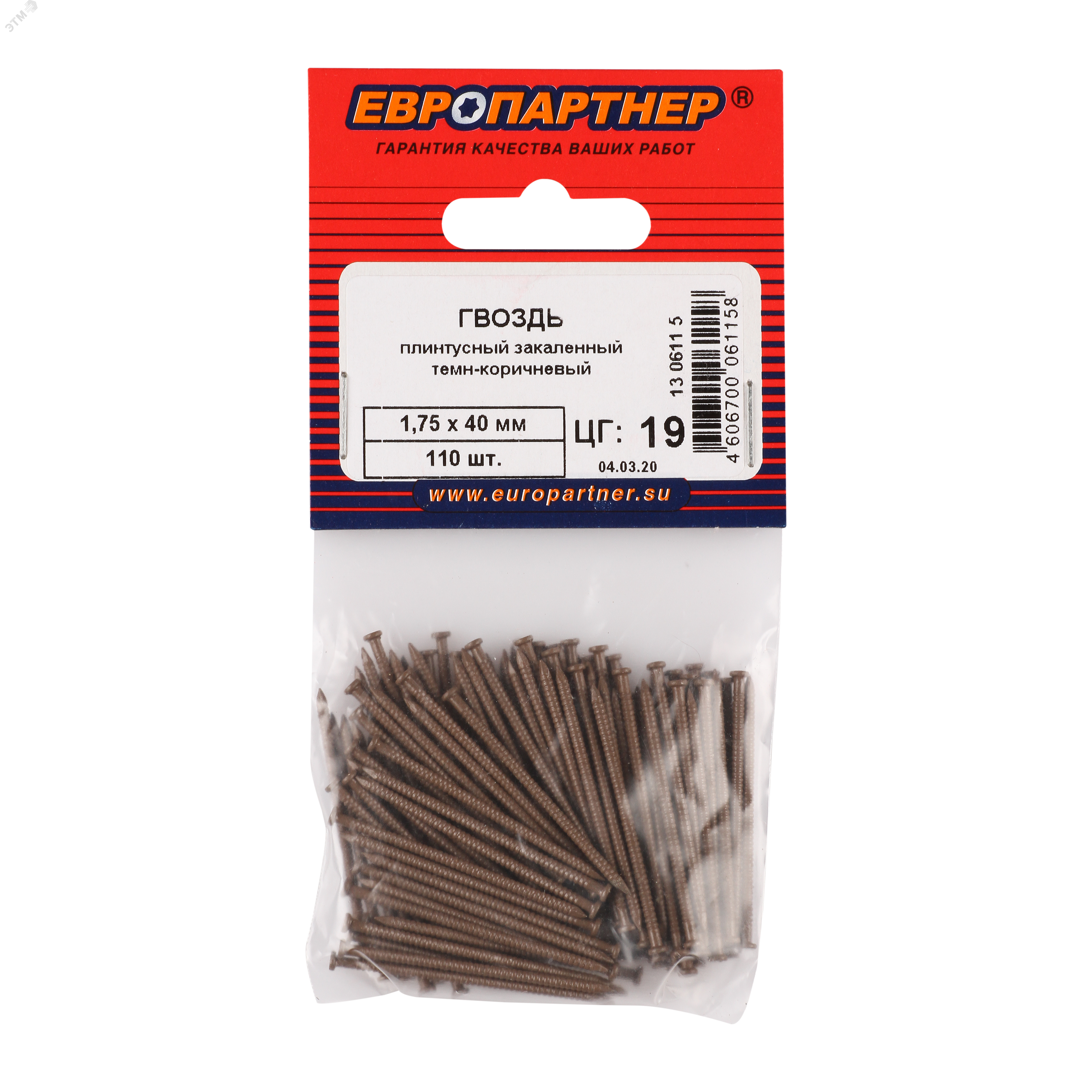 Изображение товара Гвоздь плинтусный закаленный 1,75х40 темно-коричневый 110 шт.