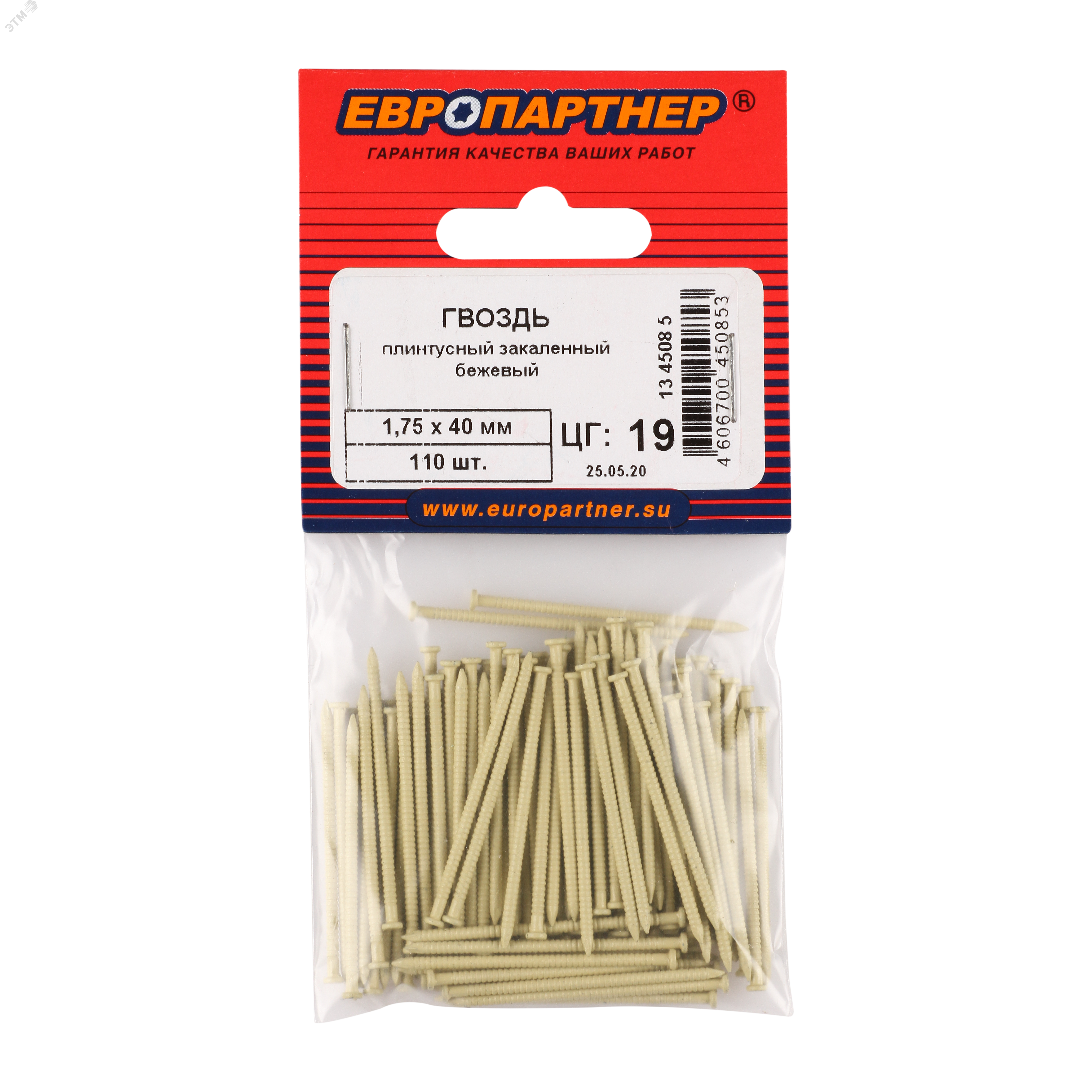 Изображение товара Гвоздь плинтусный закаленный 1,75х40 мм бежевый упаковка 110 шт