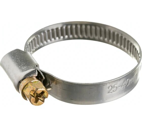 Хомут червячный 25-40 нержавеющая сталь (1 шт)