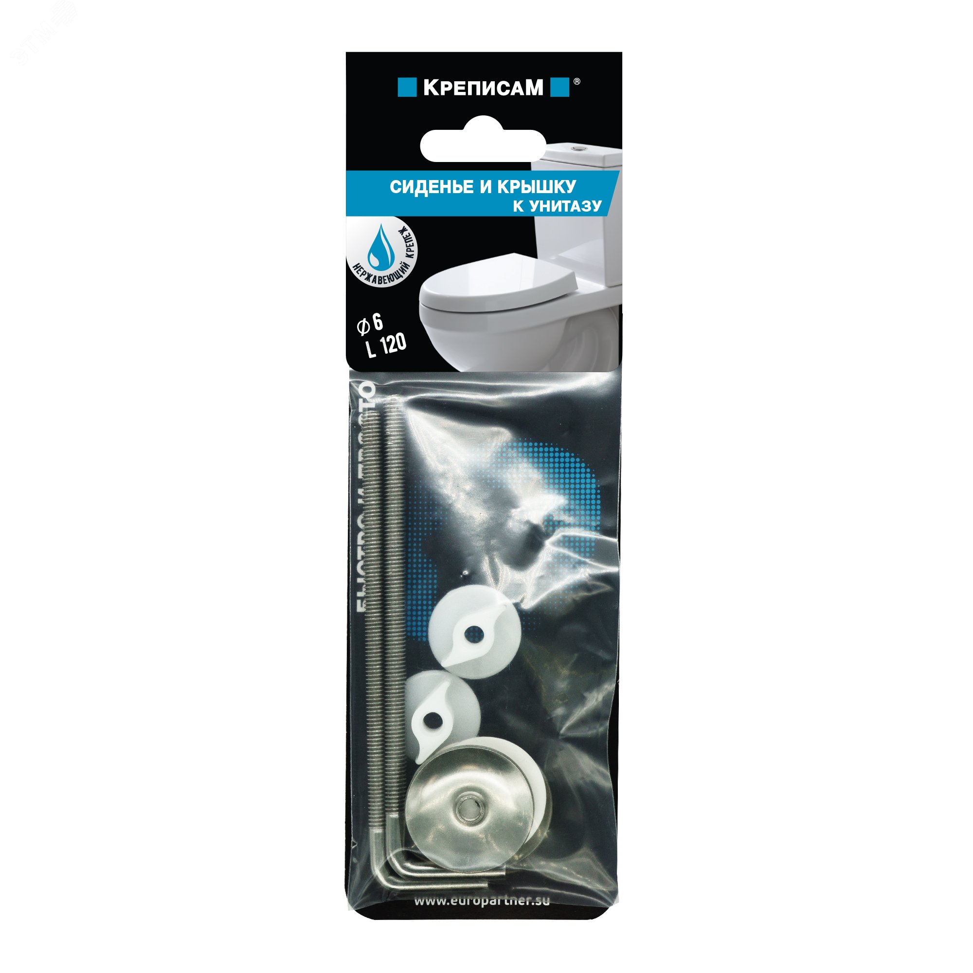 Изображение товара Крепление для сиденья и крышки унитаза №4 из нержавеющей стали