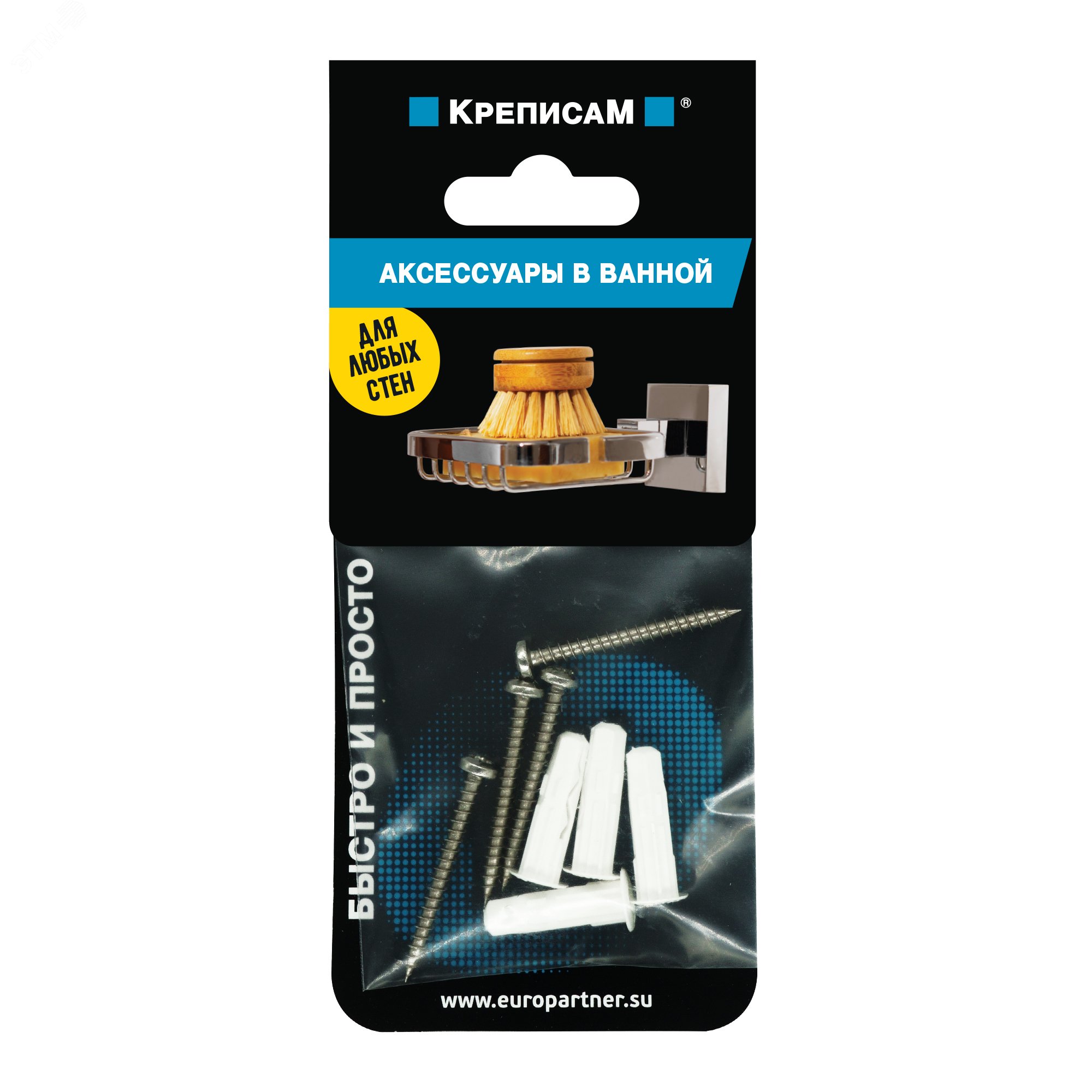 Изображение товара Комплект для крепления аксессуаров в ванной комнате с дюбелем Multi plug