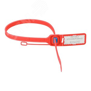 Изображение товара Пломба мешковая номерная 340мм с замком из нержавеющей стали (30 шт.) (упак)