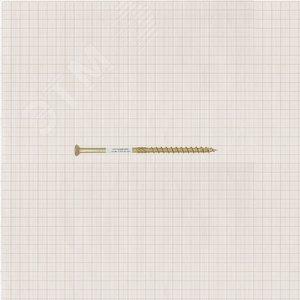 Саморез конструкционный по дереву 8х160 TX 40 с фрезой, желтопассивированный, потайная головка (1 шт.) - фото 2