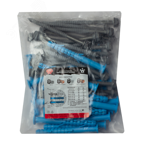 Дюбель фасадный 10х100 универсальный с шурупом с шестигранной головкой и пресс-шайбой (20 шт) - фото 3