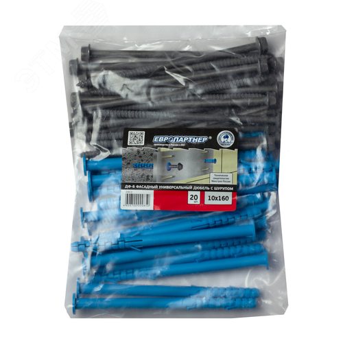 Дюбель фасадный 10х160 универсальный с шурупом с шестигранной головкой и пресс-шайбой (20 шт) - фото 3