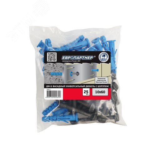 Дюбель фасадный 10х60 универсальный с шурупом с шестигранной головкой и пресс-шайбой (25 шт) - фото 3