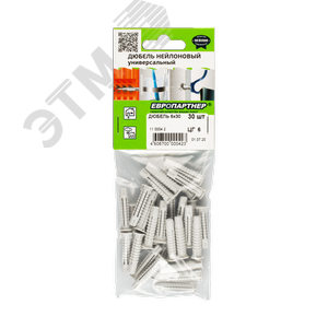 Дюбель универсальный 6х30 нейлон (30 шт) - фото 2