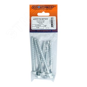 Изображение товара Шуруп по бетону HEX 7,5x80 TX40 оцинкованный (6 шт.) (упак)