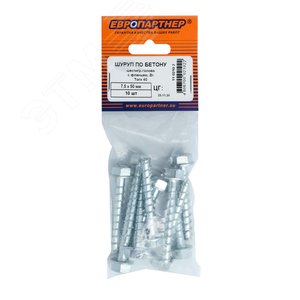 Изображение товара Шуруп по бетону HEX 7,5x50 TX40 оцинкованный (10 шт.) (упак)