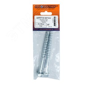 Изображение товара Шуруп по бетону HEX 10x100 TX40 оцинкованный (2 шт.) (упак)