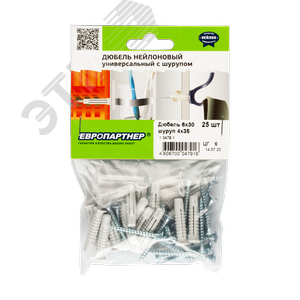 Дюбель универсальный 6х30 нейлон с шурупом 4х35 (25 шт) - фото 3