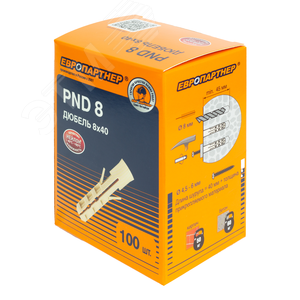 Дюбель распорный 8х40 нейлон (100 шт) - фото 2