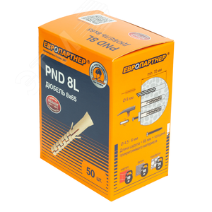 Дюбель распорный 8х65 нейлон удлиненный (50 шт) - фото 2