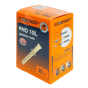 Дюбель распорный 10х80 нейлон удлиненный (25 шт) - фото 2